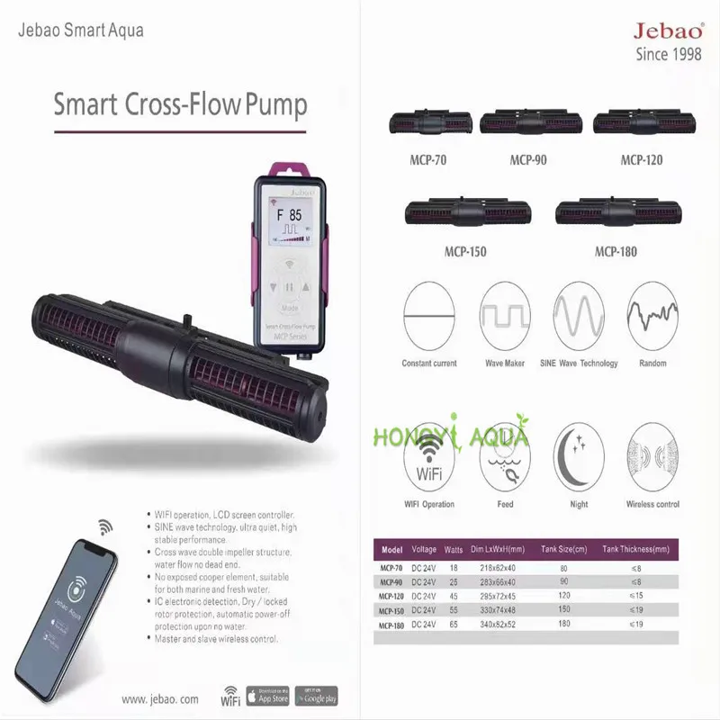 

Newly Jebao MCP Cross Flow Pump Display with Wifi Control Silent Cycle Liquid Crystal