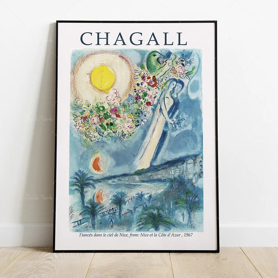 Marc Chagall Art Exhibition Vintage Digital Download Poster Print