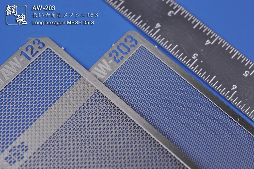 AW-203 Etched Sheet Square Long Hexagon MESH 05 S Modeling Upgrade Kits Metal Accessory (5*9cm) 1pc Packing