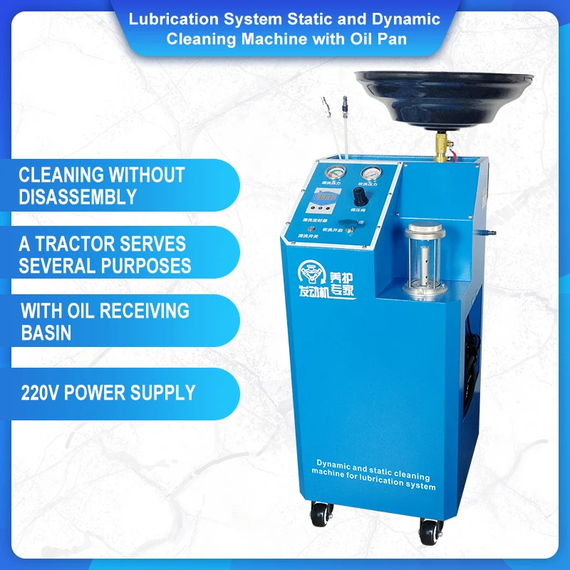 High quality Car Engine Lubrication System Carbon Cleaning Machine with Oil Pan