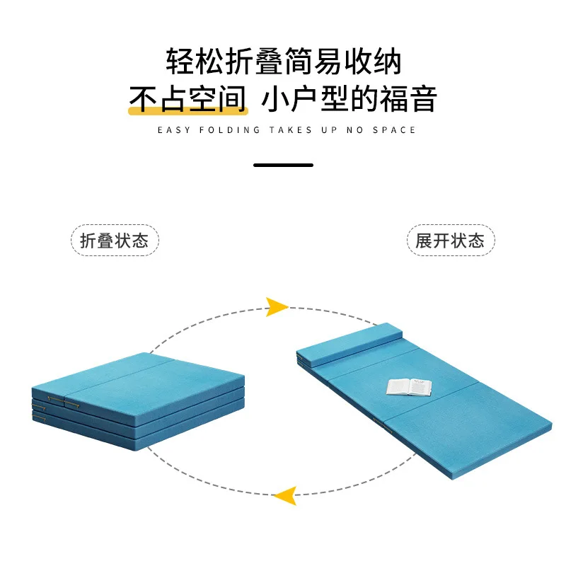 Office Nap Artifact Floor Tatami Mattress Folding Lunch Break Bed Lazy Sofa For Living Room Office Nap Lounge Mat With Pillow