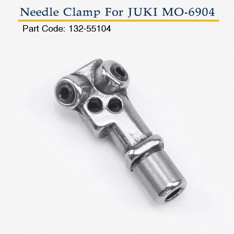 132-55104 Needle Clamp 2-Needle For JUKI MO-6904G Industrial Overlock Sewing Machine Accessories