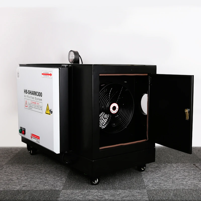 HB كهرباء معدات إزالة الدخان SHARK300 القهوة تحميص خاص المداخن الغاز تنقية منصة العمل إنتاج الخام