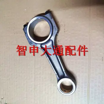 For SAIC MAXUS V80 engine connecting rod assembly connecting rod cylinder head connecting rod crankshaft connecting rod