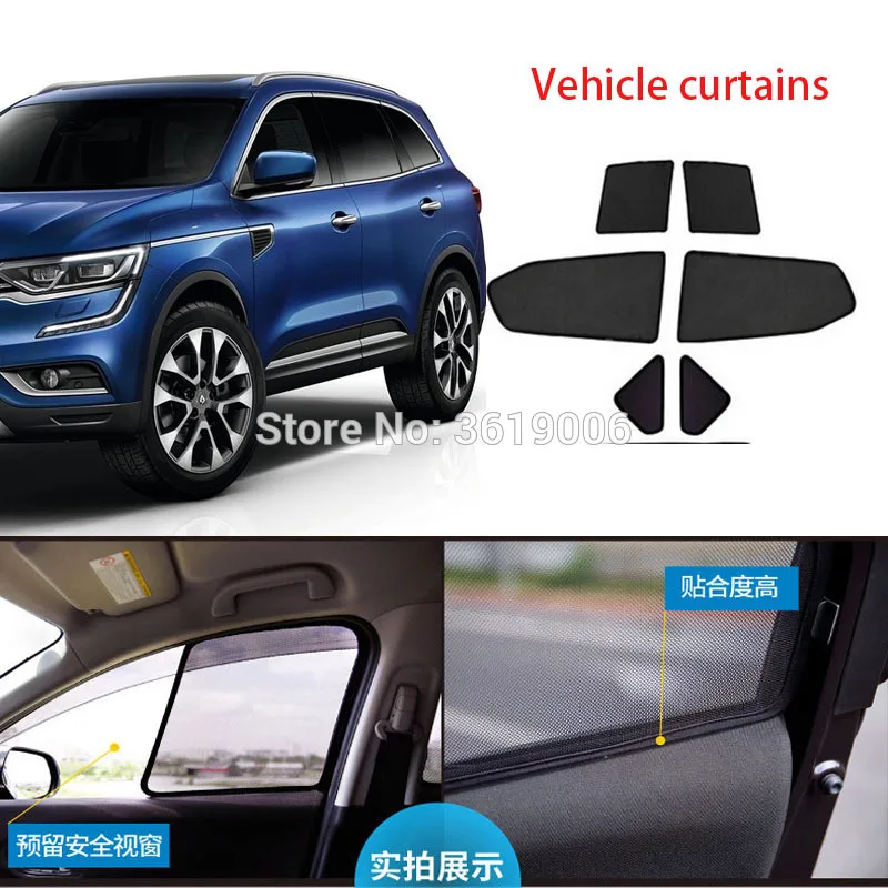 6pcs High-end custom For Renault Koleos 14-19 card type magnetic car curtain sun shade car window shade car styling