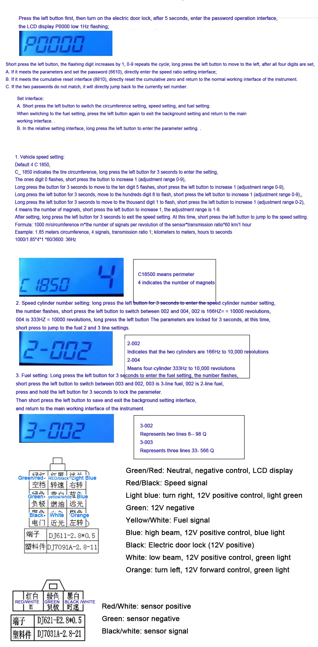 Universal motorcycle speedometer digital odemeter electric injection carburetor meter