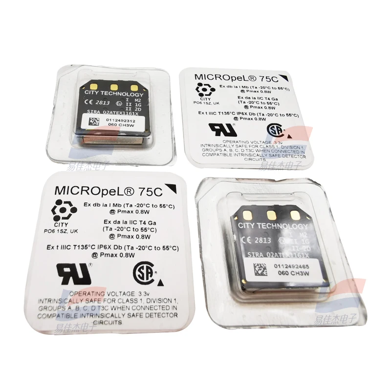 

Датчик горючих газов SR-W-MP-75C PM769-000 Micropel 75C Micropel 75 Micropel 75M