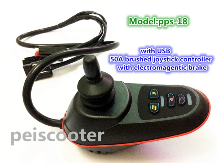 

50A brushed electric wheelchair robot scooter joystick controller with electromagnetic brake with USB pps-18