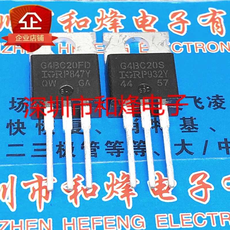 

10PCS IRG4BC20S G4BC20S TO-220 600V 10A