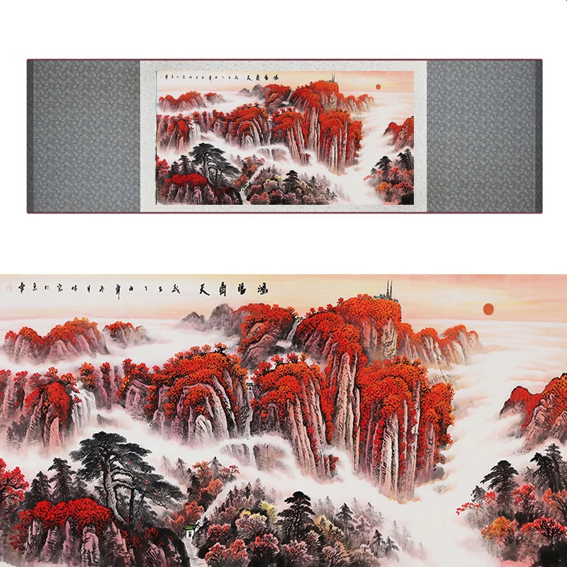 landscape art painting Mountain and River art painting  Sunburst  painting Chinese landscape painting19062901