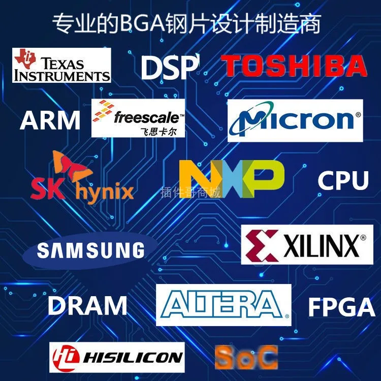 HI3796MRBCV101000 Ball Pflanzung Stahl Mesh BGA573 Hisilicon Set-top Box CPU Pflanzen Zinn