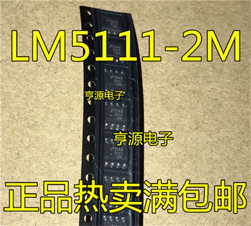 

LM5111-2M LM5111-2MY LM5111-2MYX