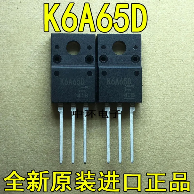 

50 PCS TK6A65D K6A65D TO-220F 6A 650V MOSFET N-Ch FET