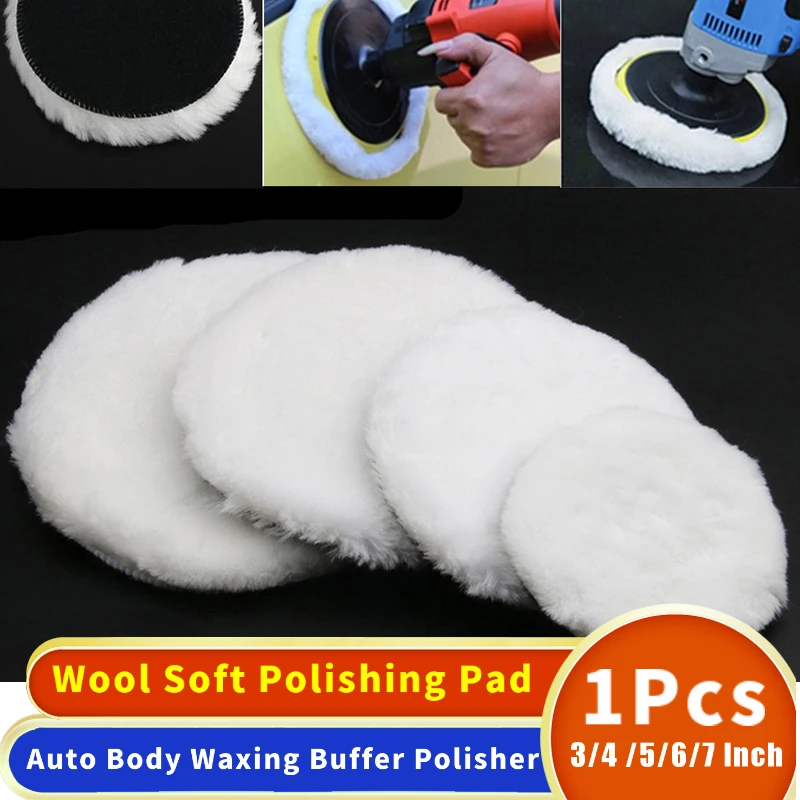 3/4/5/6/7 Inches Wool Polishing Disc Car Beauty Waxing Self-Adhesive Disc Imitated Wool Sponge Pad Auto Polisher Sponges Discs