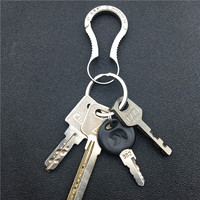 Sanrenmu SK043E Stainless Steel  Keyring Key Chain  Car Keychain