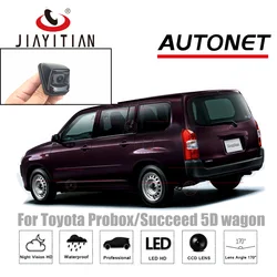 JiaYiTian Rear view Camera For Toyota Probox/Succeed VAN 2009~2020 CCD Night Vision Reverse Parking backup camera