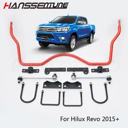 HANSSENTUNE 4x4 Offroad Rear Anti-Roll Control Sway Bars accessories on truck Fit For Hilux REVO