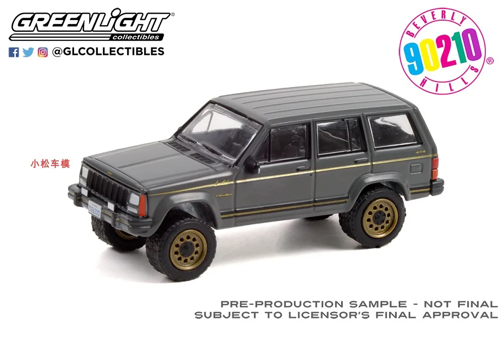 1/64 GreenLight 1988 Jeep Cheroke Limited- Beverly Hills Collection of die-cast alloy car models