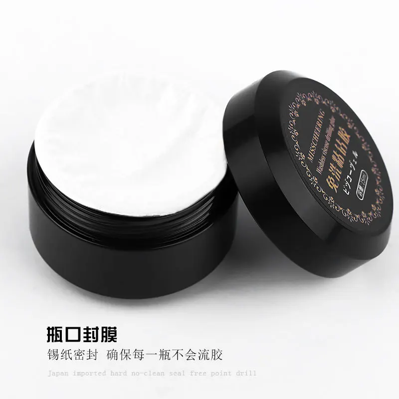 네일 젤 라인 석 장식을위한 다기능 네일 접착제 매니큐어 탑 코트 하드 클린 씰 강화 접착제