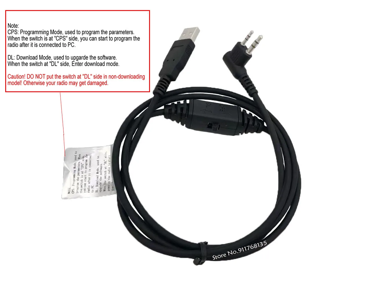 برنامج تحميل برمجة Hytera: دليل شامل لاستخدام كابل USB لجهاز PD500 إلى PD590