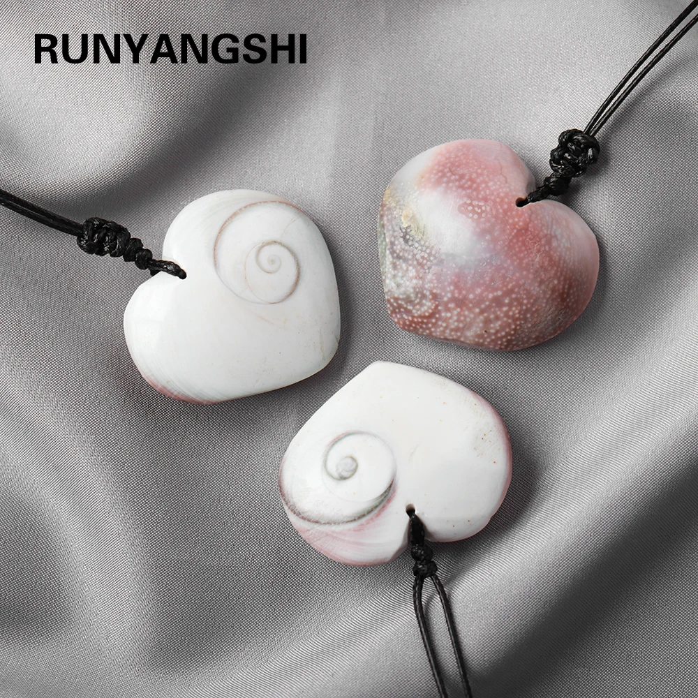 1PC Beautiful Natural Stone Heart Sun Shell Pendant Healing Crystal Fossil Specimen Necklace Dreamlike Gifts For Women