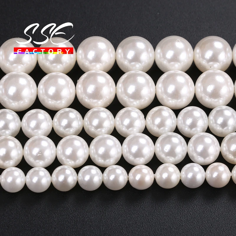 High quality Natural White Shell Pearl Round Loose Beads 2 3 4 5 6 8 10 12 14 16MM For Jewelry Making Choker Making Diy Bracelet