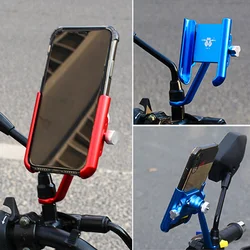 SMOYNG Aluminum Alloy Bicycle Motorcycle Phone Holder Mirror Adjustable Moto Phone Stand Bike Handlebar Mobil Support Mount