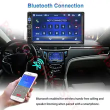 2Din Android Car Radio #5