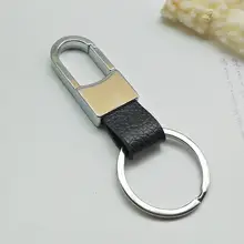 Leather Car Keychain for Men and Women #5