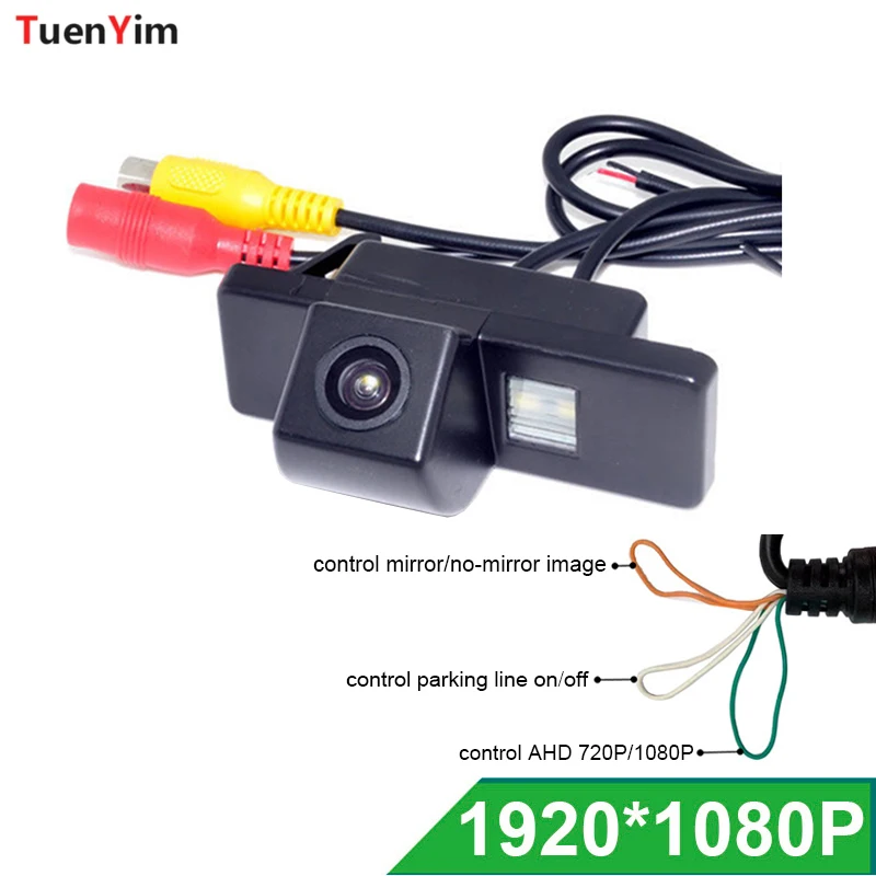 1920*1080P AHD HD Night Vision Car Rear View Reverse Parking Camera Fior NISSAN QASHQAI/X TRAIL Pathfinder /Juke Dualis sunny