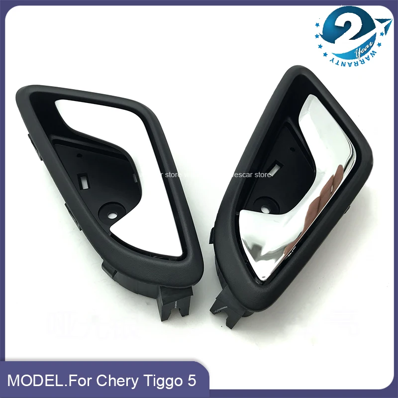 Car Interior Door Handle ( Left or Right )For Chery Tiggo 5/Grand Tiggo Inside Inner Door Handle