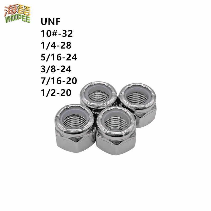 UNF 10# 1/4 5/16 3/8 7/16 1/2 304 A2-70 Stainless Steel UK US Fine Thread Hex Nylon Insert Lock Nut Self-locking Nylock Locknut