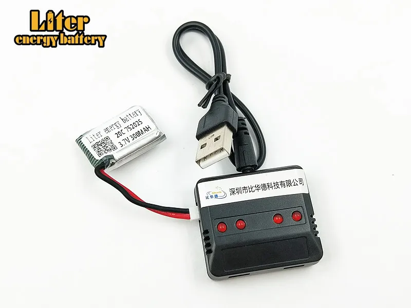 X4 X11 X13 Quadricottero RC 3,7 V 300 mAh 752025   Batteria Li-po 20c*4 pezzi+ 1 scatola caricabatterie Batteria per X4 X11 X13