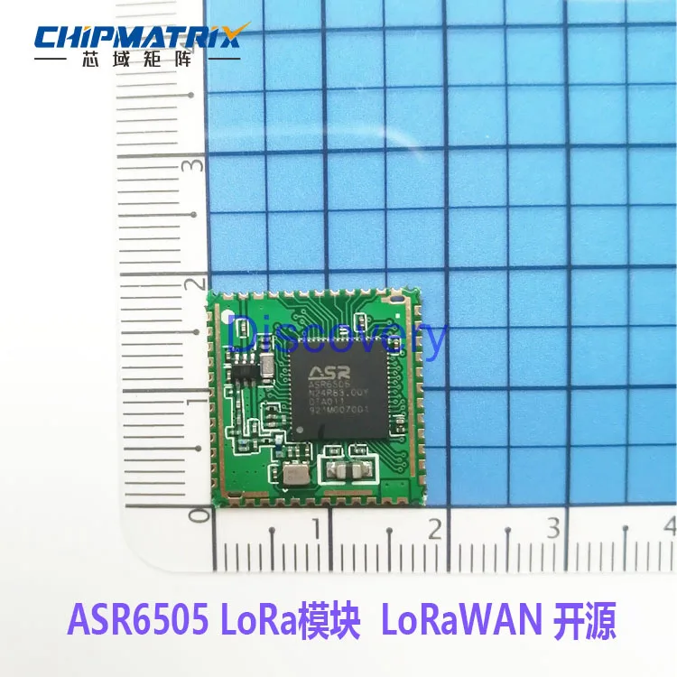 Módulo de nodo LoRaWAN ASR6505 Chip LoRa módulo SX1262 de código abierto, desarrollo secundario posible