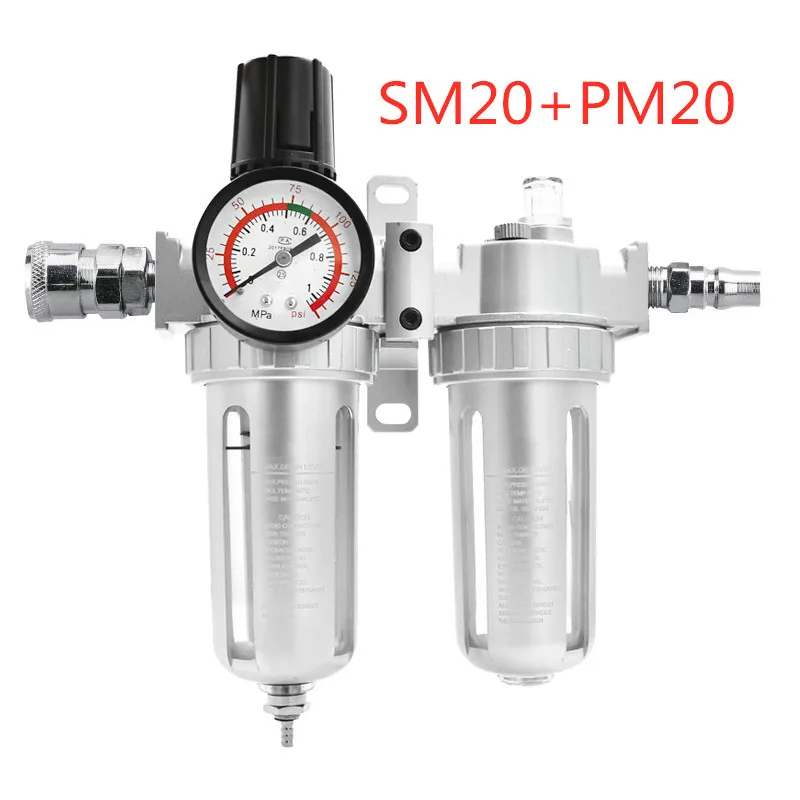 AFC2000 filter for Compressor Oil Water Separator Regulator Trap Filter Airbrush Air Pressure Regulator Reducing Valve