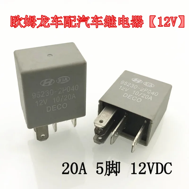 95230 2P050 2P040 12V 5-Pin Automotive Relais
