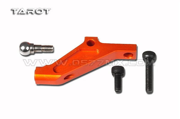 

Tarot Helicopter Parts 500DFC Main Rotor Holder FBL Extension Arm TL50905