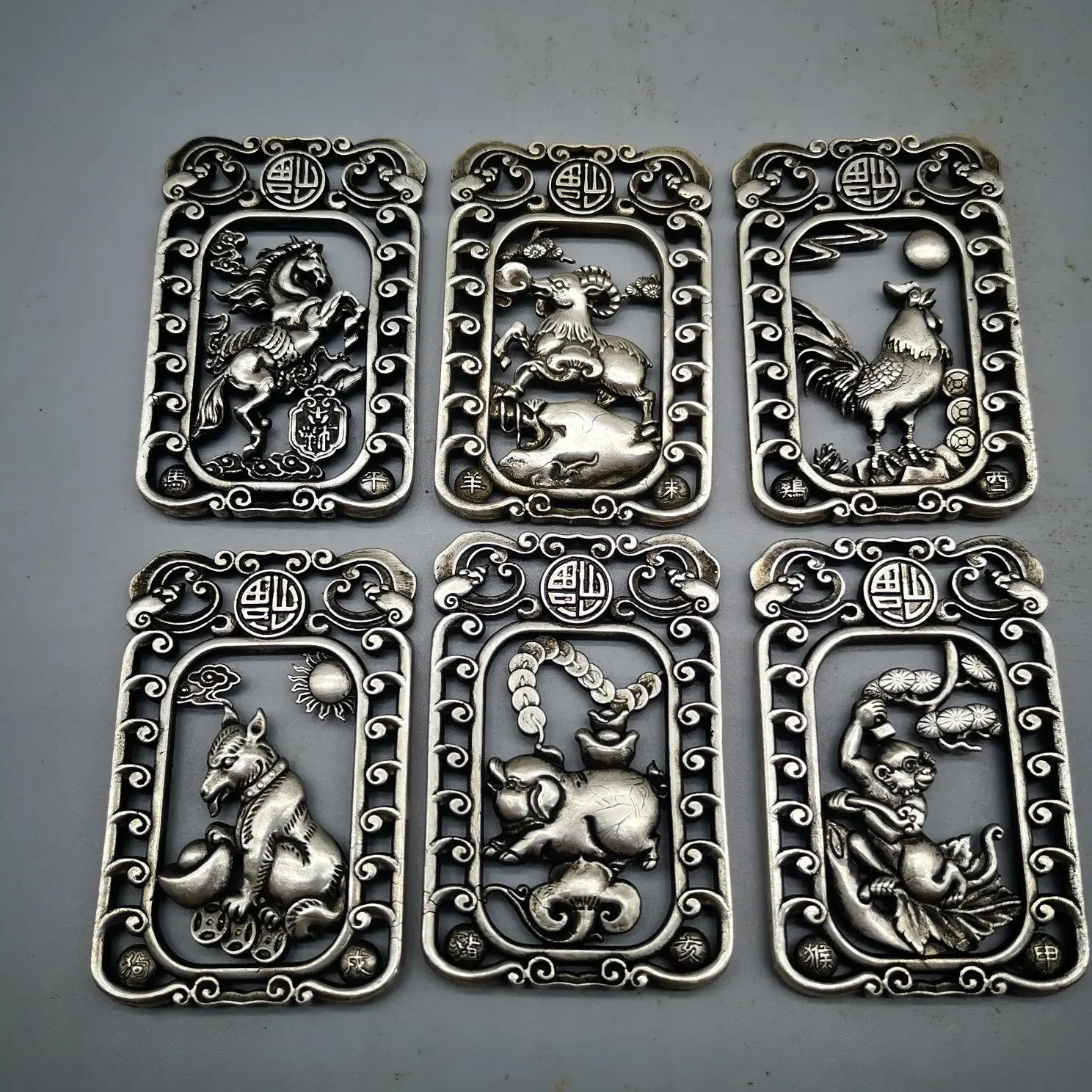 Chinese bronze bronze pendant necklace of Chinese Zodiac man Rat ox Tiger rabbit Dragon snake Horse sheep monkey rooster Dog Pig