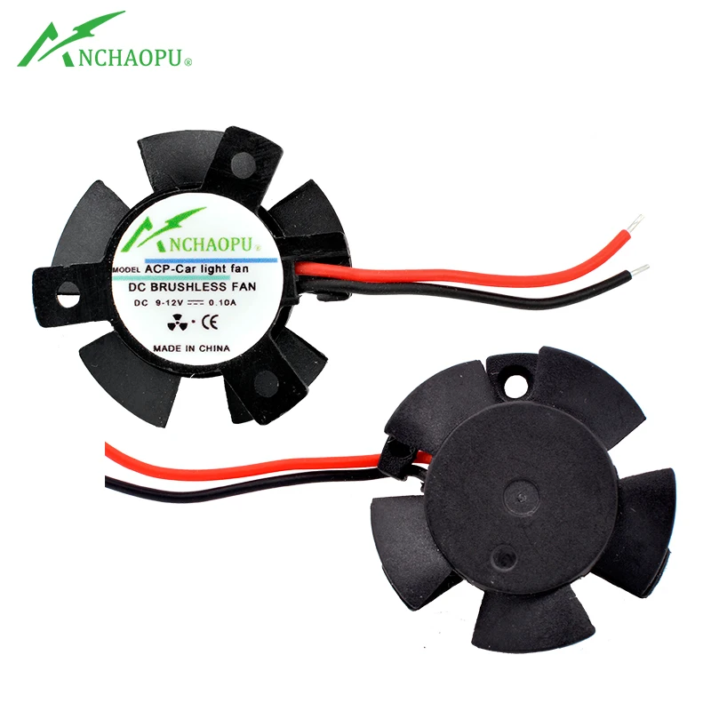 

ACP-Car light fan 9-12V Universal 28x28x10mm 28mm diameter 19mm hole pitch suitable for cooling fan for LED car light bulbs