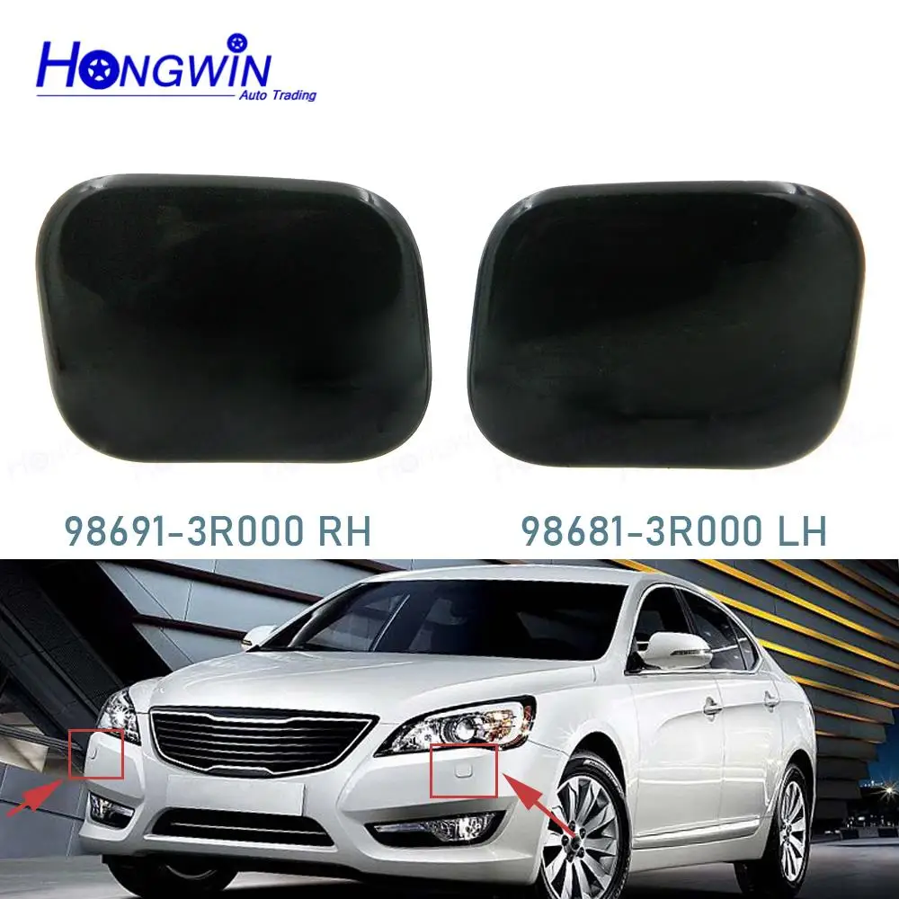 Car Headlamp Headlight Washer Spray Nozzle Pump Cleaning Actuator & Cover Cap For KIA 2010 2011 2012 Cadenza K5 K7 98691-3R000 R