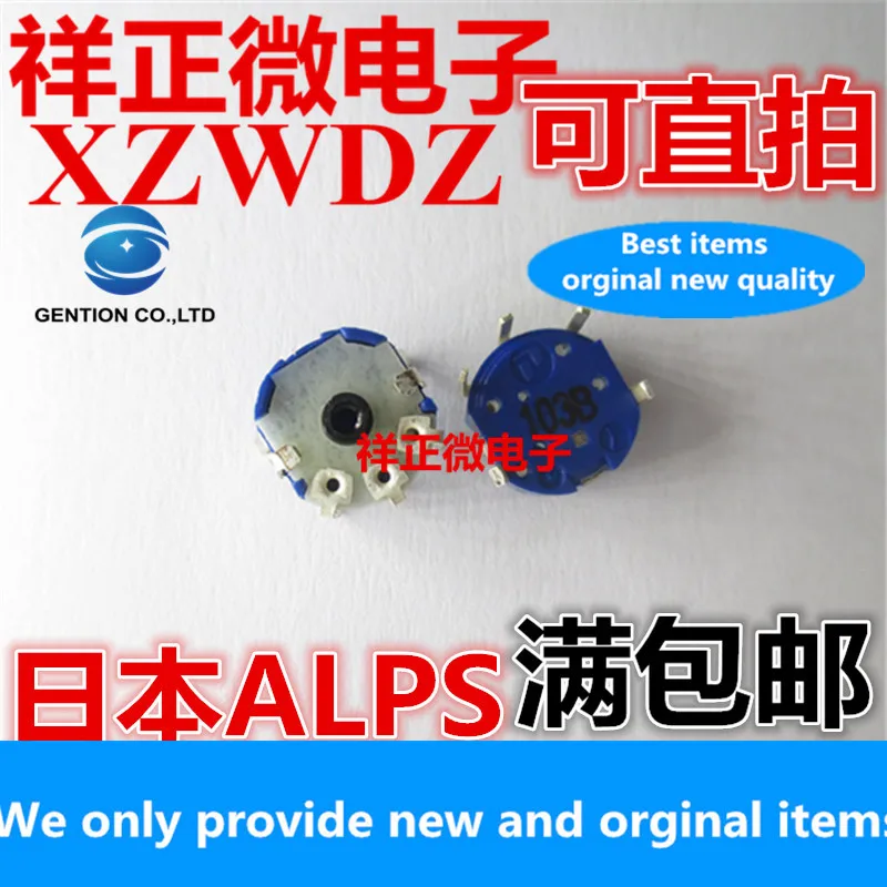 

10pcs 100% orginal new real stock tuning Y8 miniature adjustable volume potentiometer RK08H11100UD single B10K personal audio