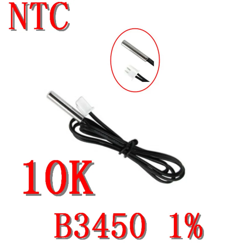 مقاوم للماء NTC استشعار درجة الحرارة 10K B3450 1% دقة NTC الثرمستور 10K B3450 1% سلبي متحكم في درجة الحرارة NTC10K-3450