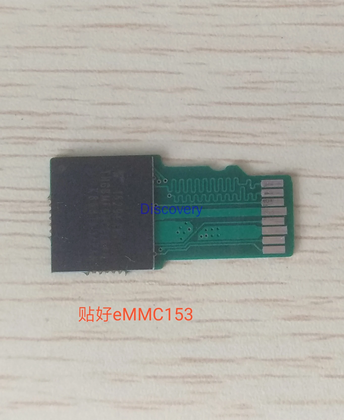 Placa do adaptador da fonte do telefone móvel emmc placa do adaptador emcp153 para emmc para placa do adaptador do cartão do tf