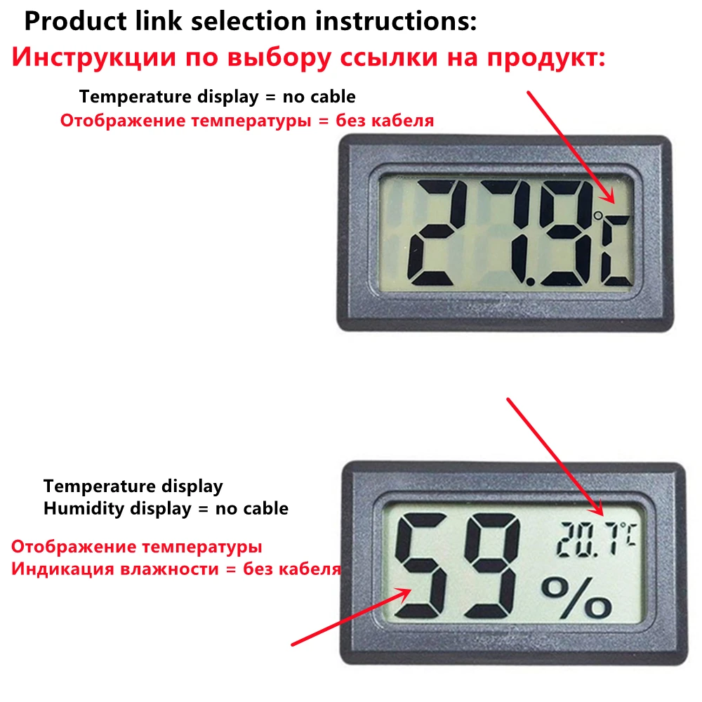 Mini LCD Digital Thermometer Hygrometer Temperature Indoor Convenient Temperature Sensor Humidity Meter Gauge Instruments Cable