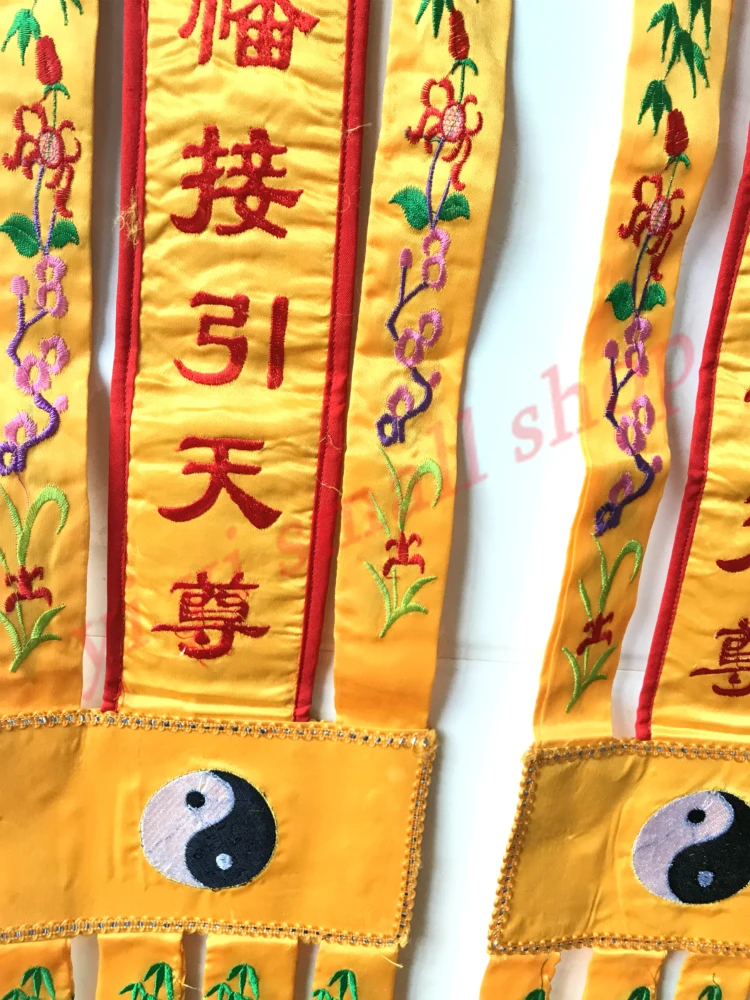 Banner di benedizione Taoist, strumenti magici Taoist, Banner Tianzun, forniture di Buddha estivo Soul