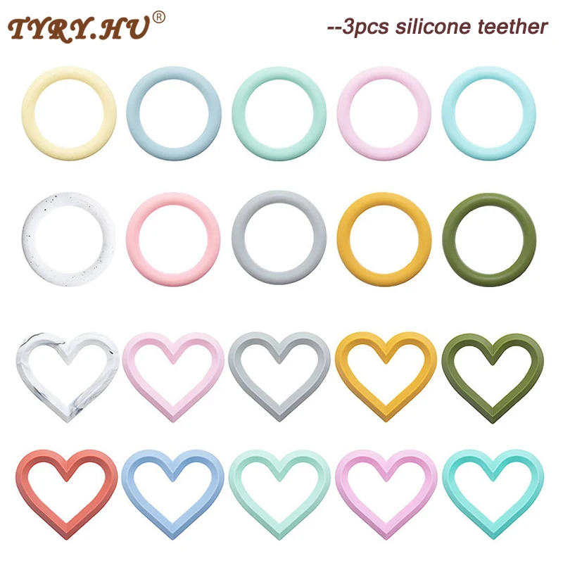 TYRY.HU 3Pcs Baby Soft Silicone Teether Round Heart Molar Tool Kids Teether Beads Baby Toys Pacifier Chain Accessories BPA-Free