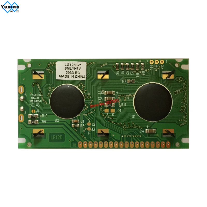 LCD 디스플레이 모듈, ST7920 SPI 5V LCM 로렐, LG128321, 84x44mm, 128x32