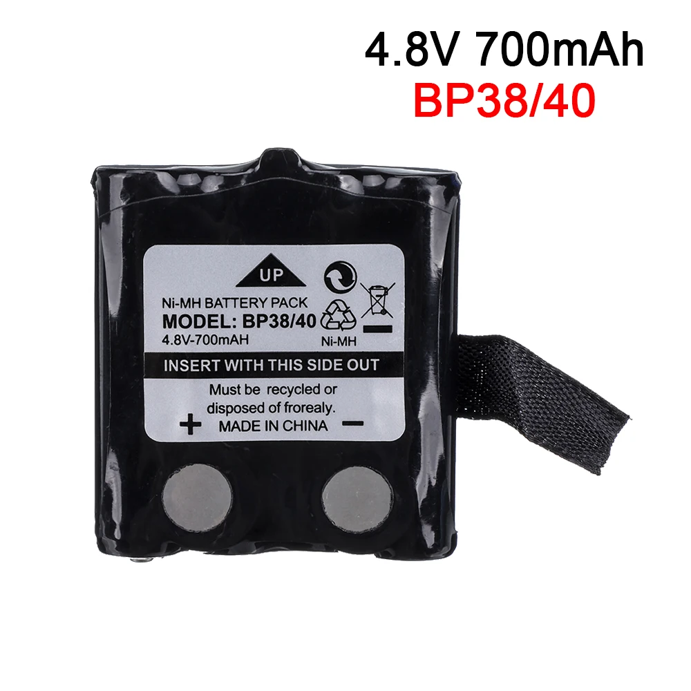 4.8V 700mAh NI-MH Bateria Battery For Uniden BP-38 BP-40 BT-1013 BT-537 For MOTOROLA TLKR T4 T5 T6 T7 T8 GMR FRS batteries