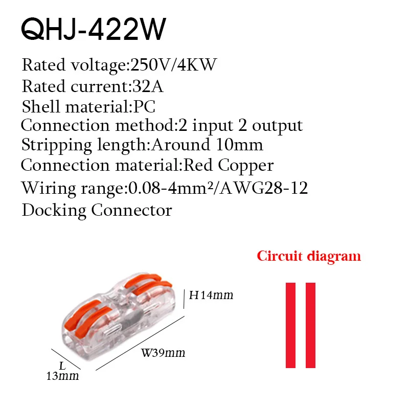 Variant: 422W