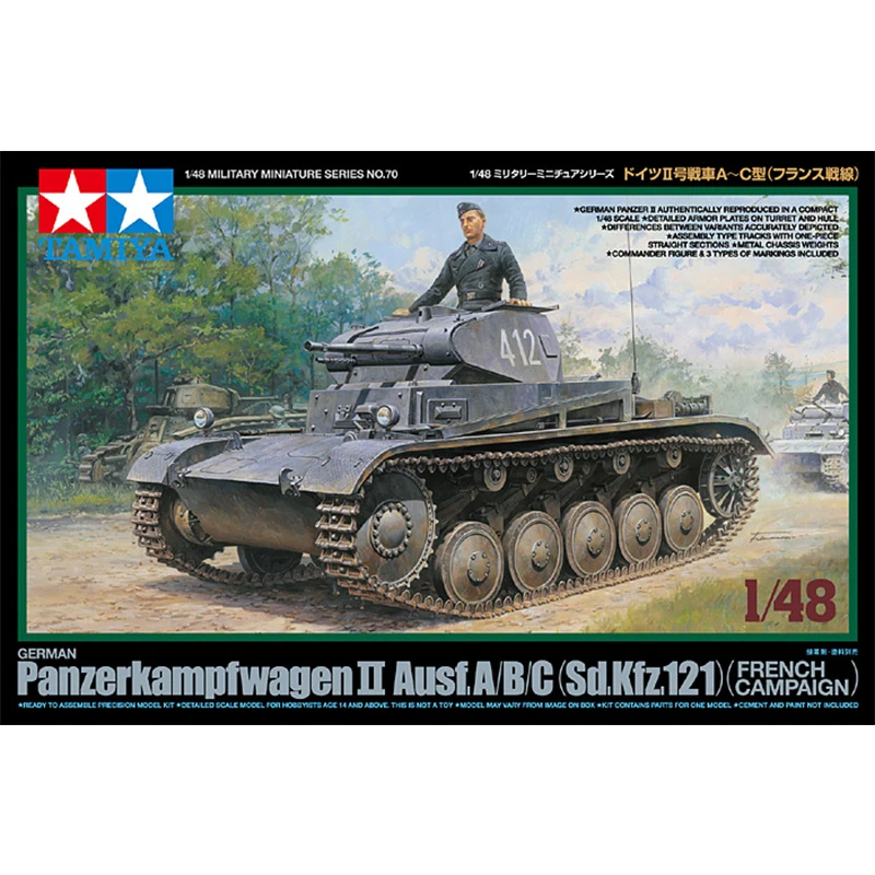 

Tamiya 32570 1/48 Вторая мировая война, немецкий танк II A B C, световой танк, военная игрушка для хобби, пластиковая модель, сборный комплект, подарок для мальчика и ребенка